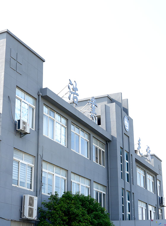 Công ty TNHH Công nghệ Jiangsu Haoye, Ltd.